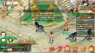 大话西游小米客户端