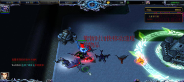 新魔界2.2修正版攻略