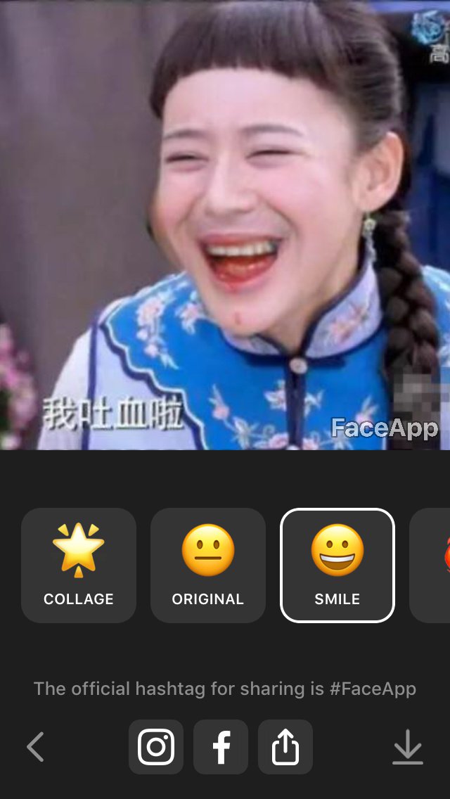 faceapp安卓版
