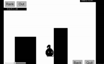 不要停下来,八分音符酱b站最新版