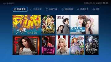 小鹰直播apk官方