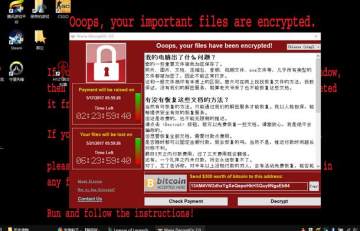 永恒之蓝病毒恶搞软件