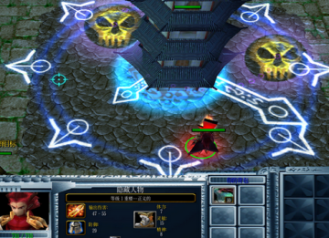 仙剑奇侠传3魔兽地图