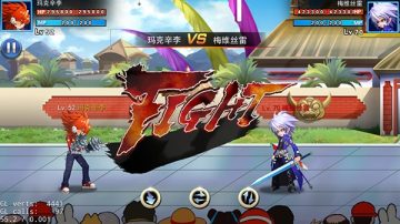 龙珠觉醒手游官方