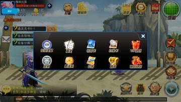 龙珠觉醒手游官方