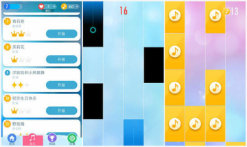 钢琴块2单机版最新版