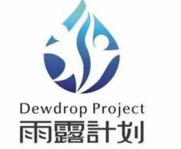 手机雨露计划网上登录入口