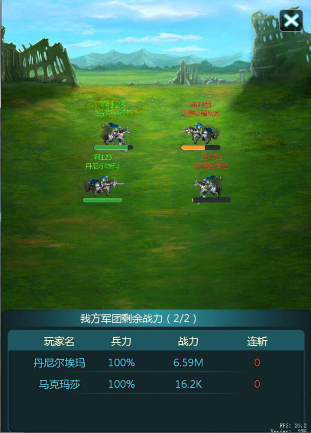 罗马时代帝国ol3k玩官方