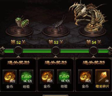 决战沙城H5私服公益版