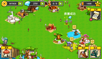 奔跑吧恐龙宝贝侏罗纪官方客户端