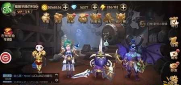 山口山战记手游360平台版本