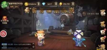 山口山战记手游360平台版本