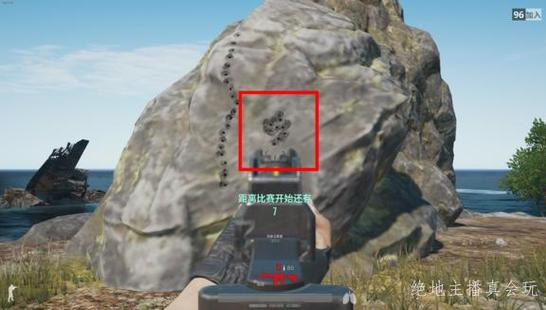 绝地求生全军出击无需联网练技术版本