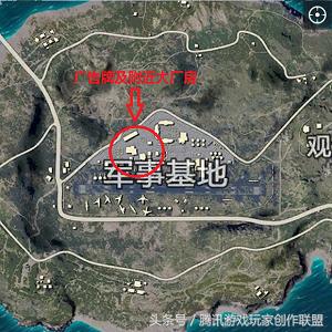 绝地求生全军出击无需联网练技术版本