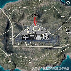 绝地求生全军出击无需联网练技术版本