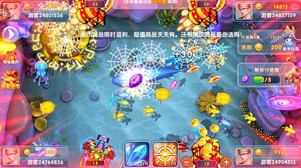 鱼丸捕鱼大作战手游