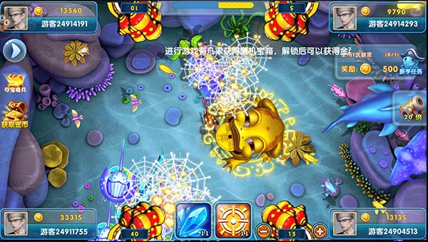 鱼丸捕鱼大作战手游