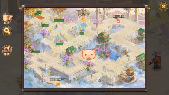 qq自由幻想腾讯版