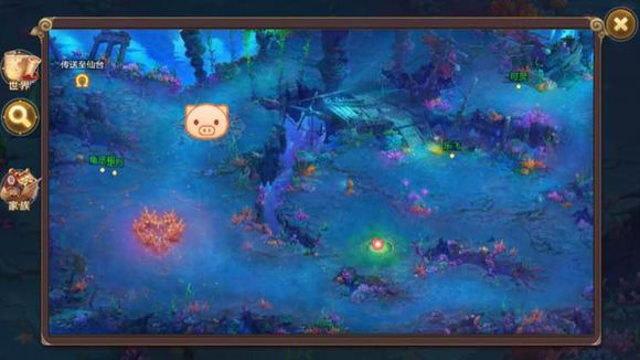 qq自由幻想腾讯版