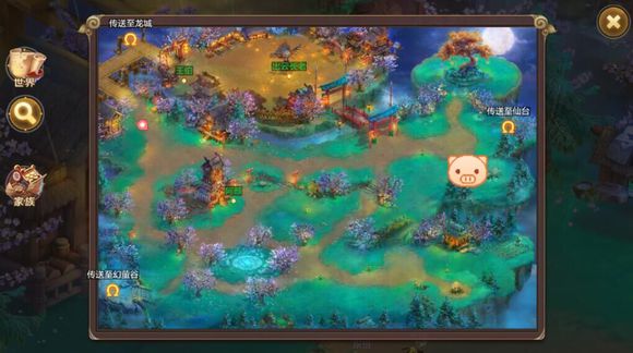 qq自由幻想腾讯版