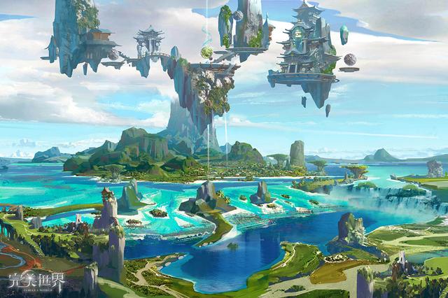 完美世界官方手游官方