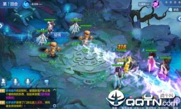 最游记物语手游百度客户端