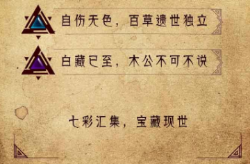 荒野日记孤岛游戏礼包版