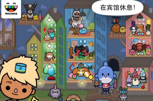 托卡世界2025最新完整版