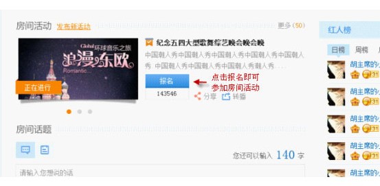 呱呱视频社区2025版官方