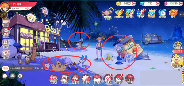 口袋觉醒手游官方服