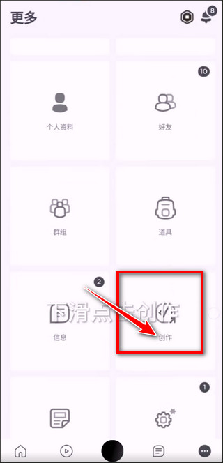 罗布乐思roblox安卓版正版2025最新版