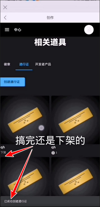 罗布乐思roblox安卓版正版2025最新版