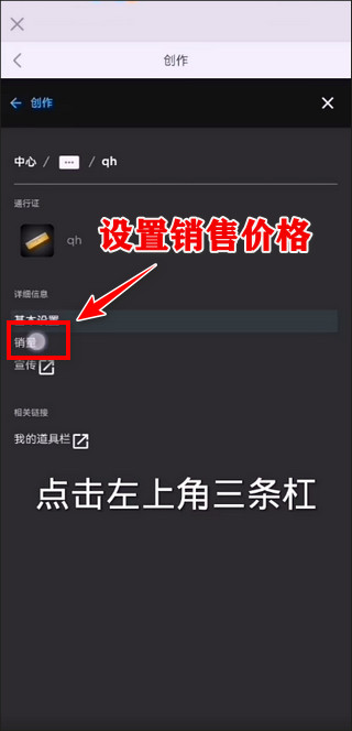 罗布乐思roblox安卓版正版2025最新版
