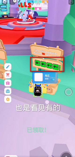罗布乐思roblox安卓版正版2025最新版