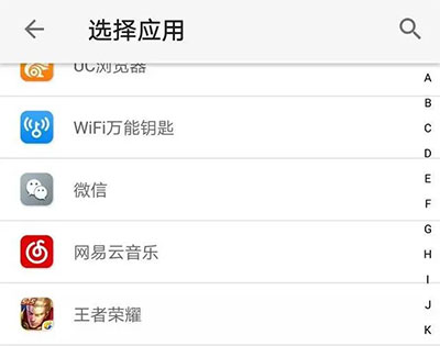 云王者荣耀官方