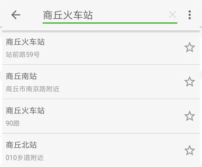 云王者荣耀官方