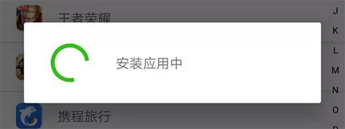 云王者荣耀官方