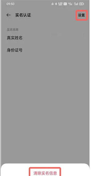 OPPO游戏中心2025最新版