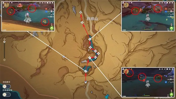 原神Google Play版本