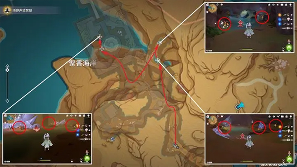 原神Google Play版本