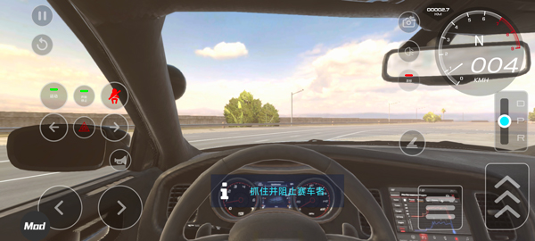 汽车驾驶学校2025最新版本