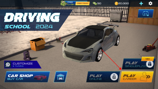 汽车驾驶学校2025最新版本