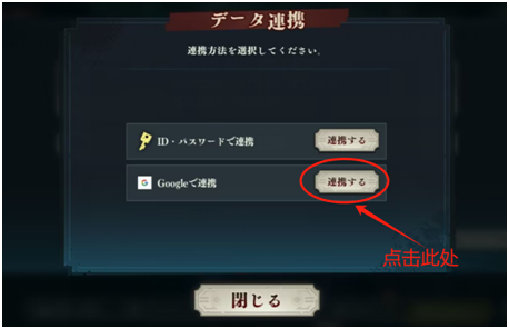 jp.co.sumzap.pj0014游戏汉化版