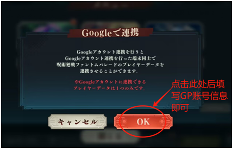 jp.co.sumzap.pj0014游戏汉化版