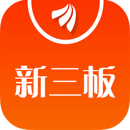 新三板app