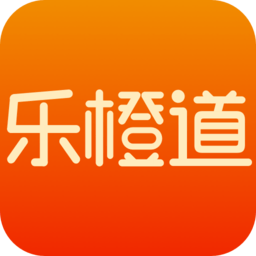 乐橙道app