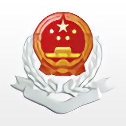 湖南社保缴费app