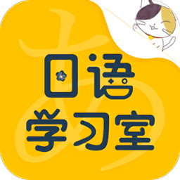 日语学习室app