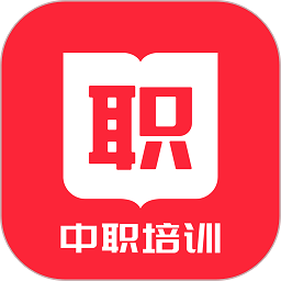 中职培训app