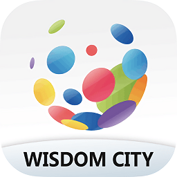 内蒙古智慧城市app